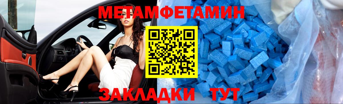 Amphetamine VHQ Заречный