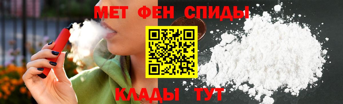 Заречный  АМФ VHQ  Вход с VPN 