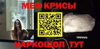 ешки Канаш