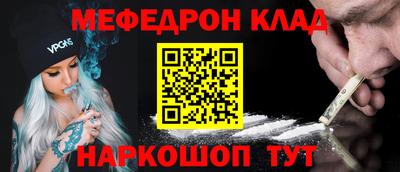 ешки Канаш