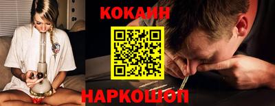 ешки Канаш