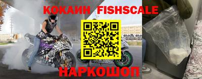 ешки Канаш