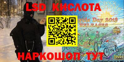 ешки Канаш