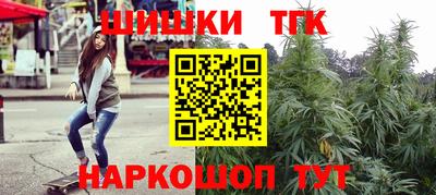ешки Канаш