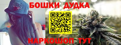 ешки Канаш