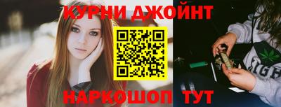 ешки Канаш