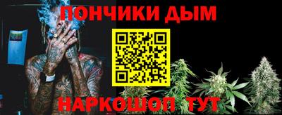 ешки Канаш