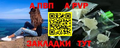 ешки Канаш