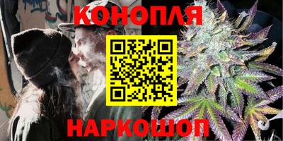 спайс Камышлов