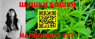 ешки Канаш