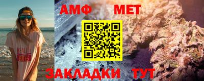 ешки Канаш