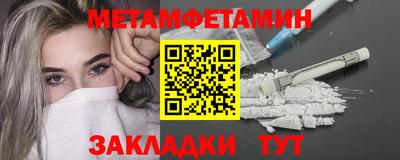 ешки Кандалакша