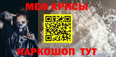ешки Канаш