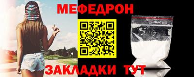 ешки Канаш