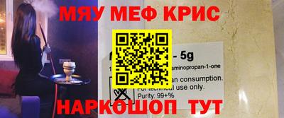 ешки Канаш